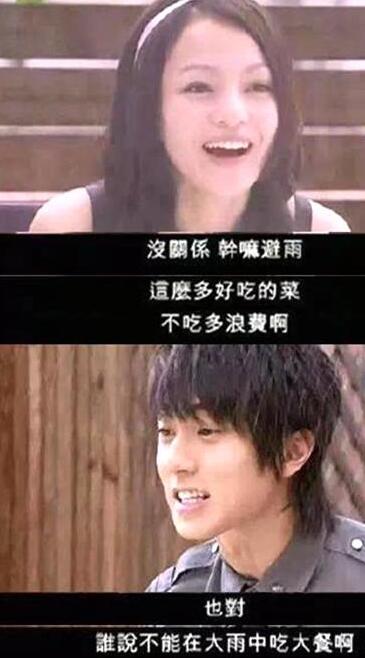 第1張圖片