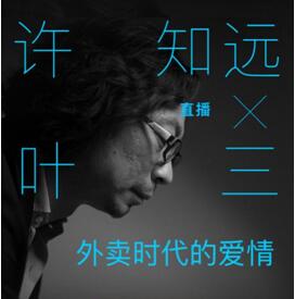 第1張圖片