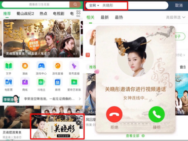 第1張圖片