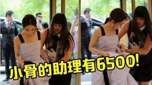 第1張圖片