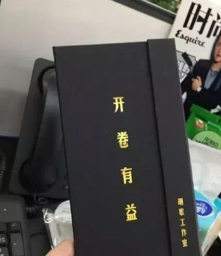 第1張圖片