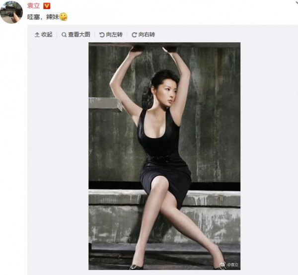 第1張圖片