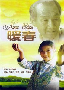 第1張圖片