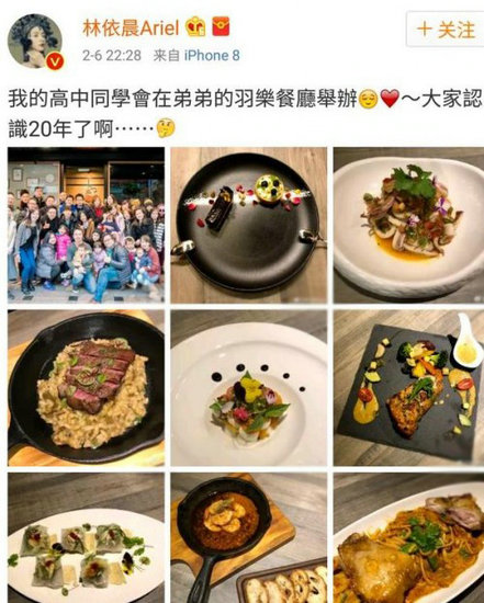 第1張圖片
