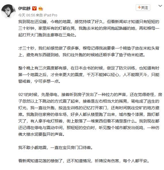第1張圖片