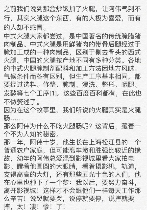 第1張圖片