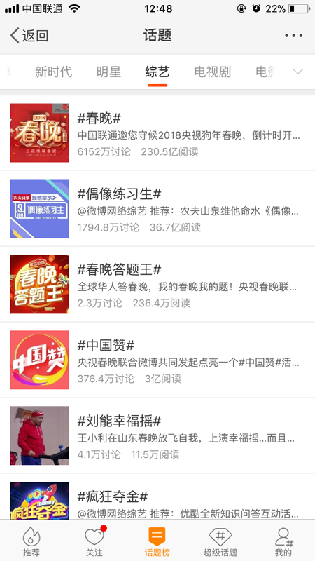 第1張圖片