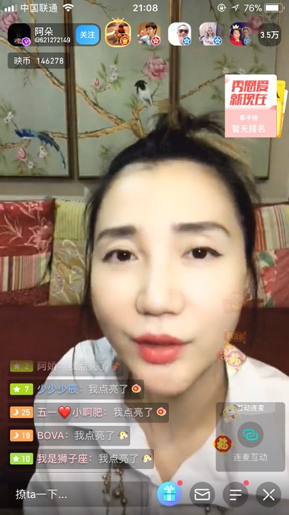 第1張圖片