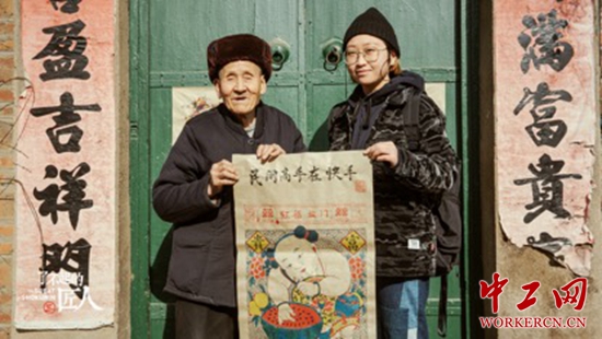 第1張圖片