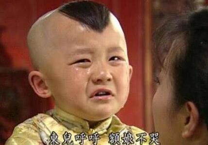 第1張圖片