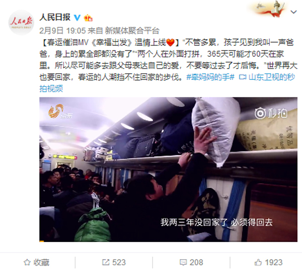第1張圖片
