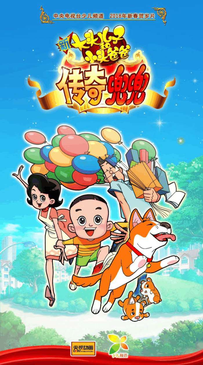 第1張圖片