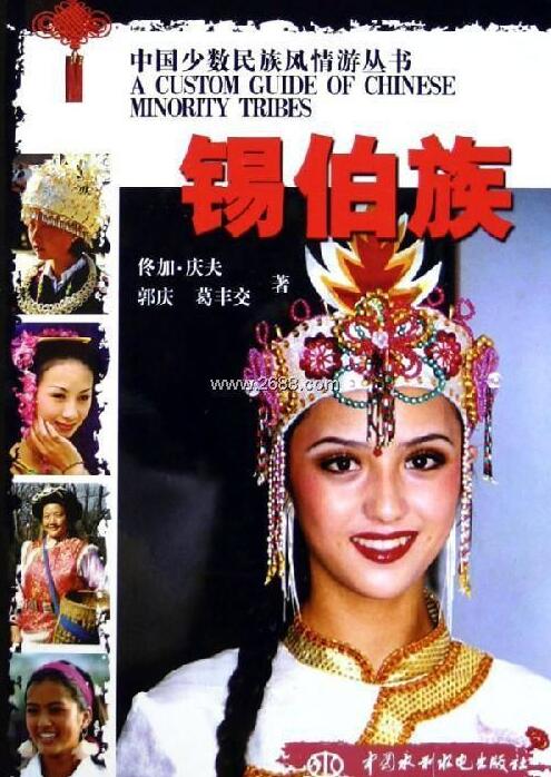第1張圖片