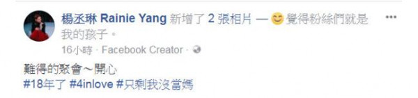 第1張圖片