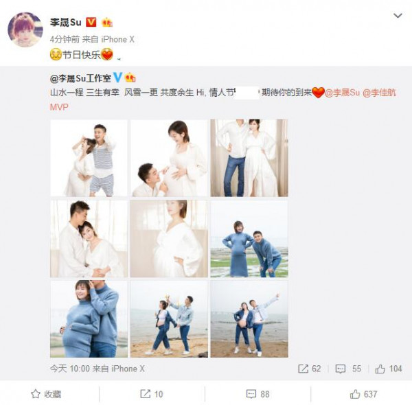 第1張圖片