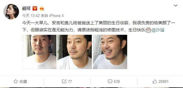 第1張圖片