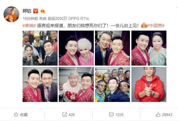 第1張圖片