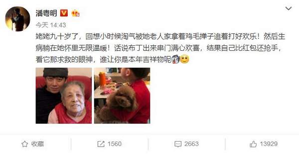 第1張圖片