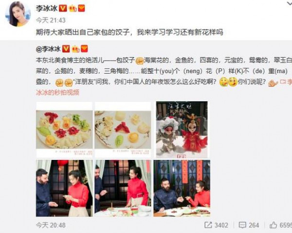 第1張圖片