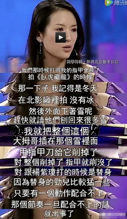 第1張圖片