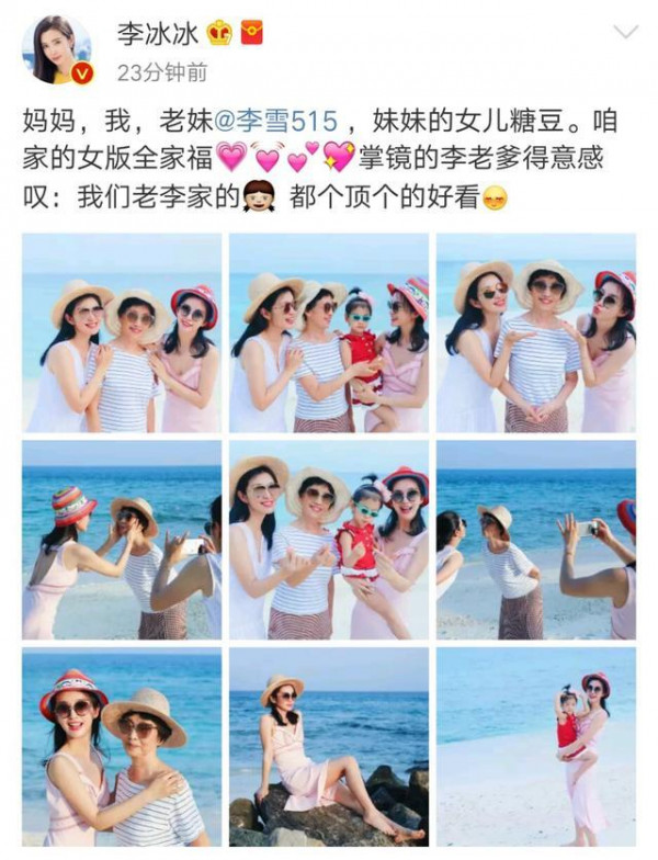 第1張圖片