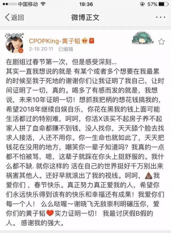 第1張圖片