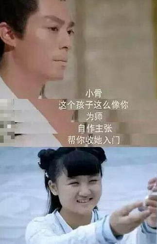 第1張圖片