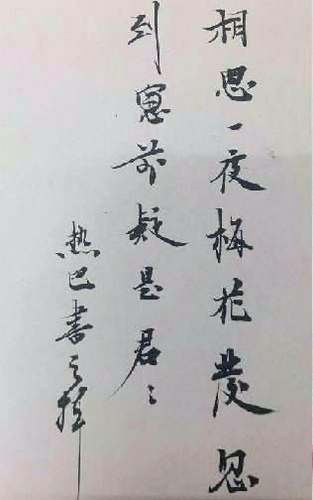 第1張圖片
