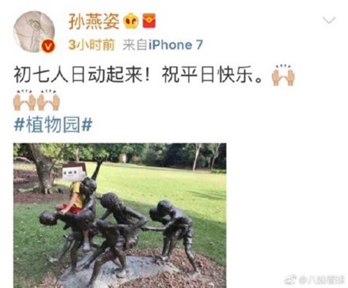 第1張圖片