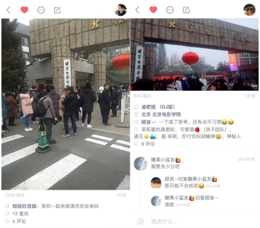 第1張圖片