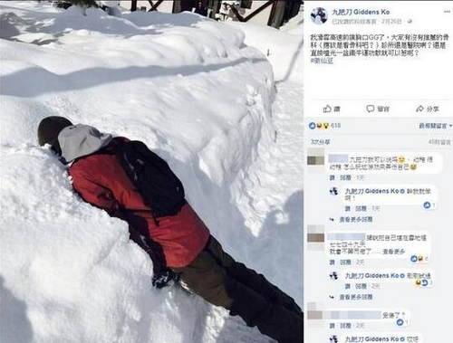 第1張圖片