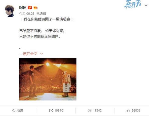 第1張圖片