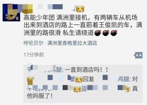 第1張圖片
