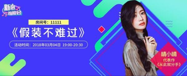 第1張圖片