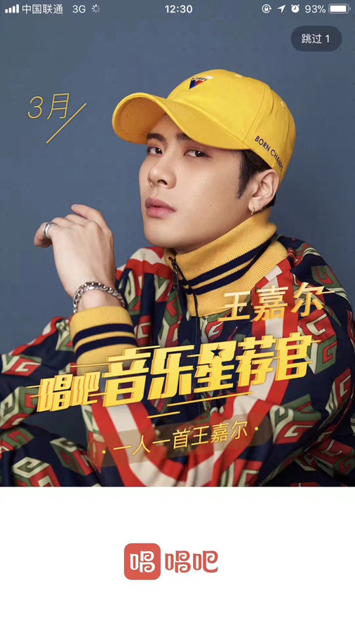 第1張圖片