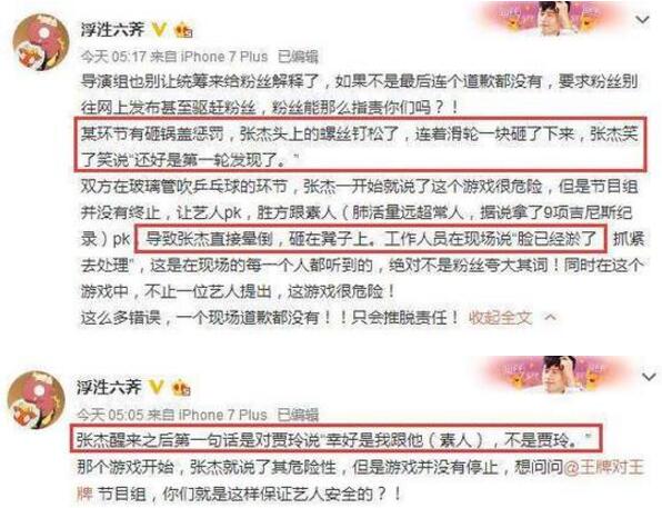 第1張圖片