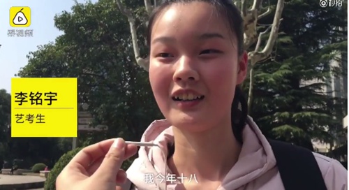 第1張圖片