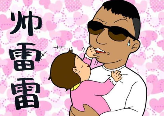 第1張圖片