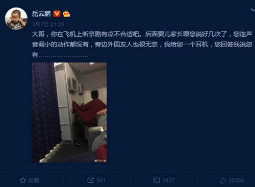 第1張圖片
