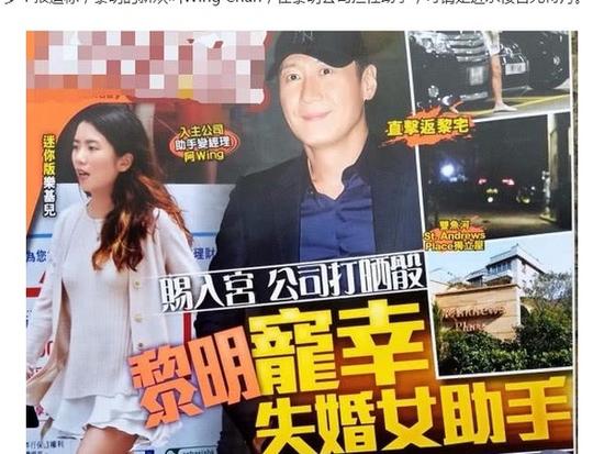 第1張圖片