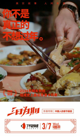 第1張圖片