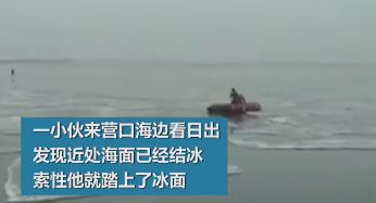 第1張圖片