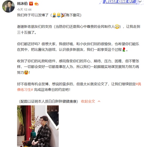 第1張圖片