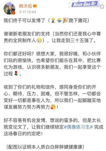 第1張圖片