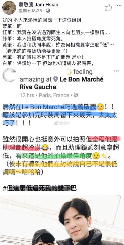 第1張圖片