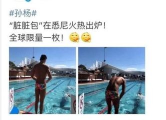 第1張圖片