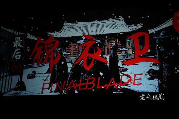 第1張圖片