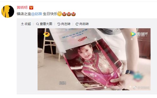 第1張圖片