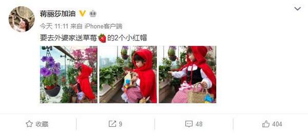 第1張圖片