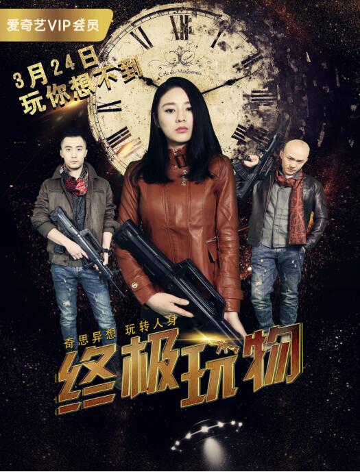 第1張圖片